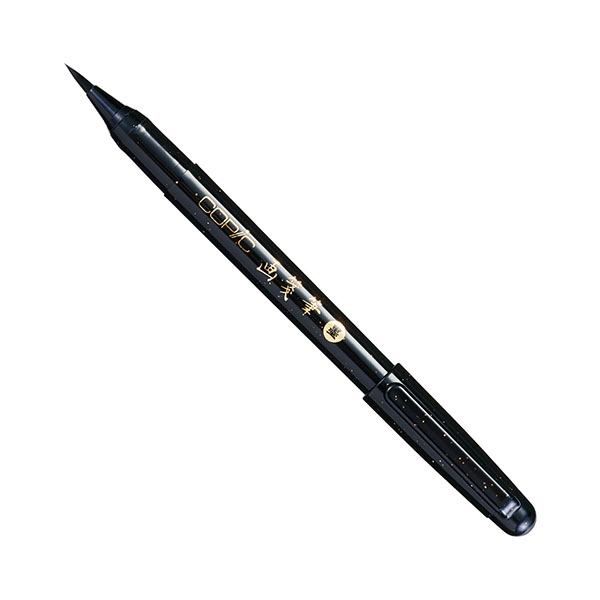 Rotulador Punta Pincel Copic Gasenfude